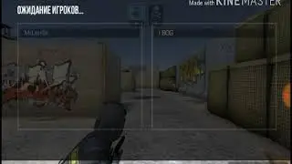 Играю с другом в игру Standoff