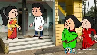 चालाक सास😀😀😀😀 #मस्त_अवधी_कमेडी