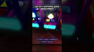 🎲🔄РАНДМОНЫЕ ПАЛЕЙСЫ В РОБЛОКСЕ  