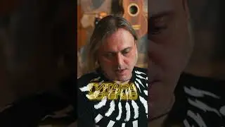 Дмитрий Андрианов про акустический Gibson #shorts