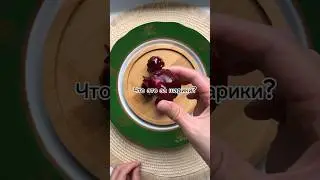 Армянская сладость - фручелла 😍🇦🇲
