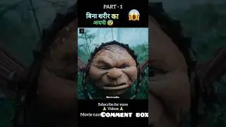 The last warrior full movie explain in hindi/urdu part 1 #shorts