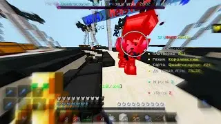 SW CLIPS //GREENWIX// SkyWars Montage // MCPE Combotage 1.1.5 By dinic_hka66666 1000♥️