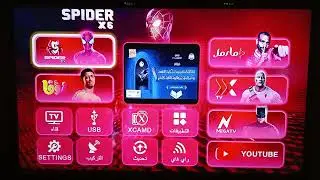خصائص ومواصفات وتحديث وتنزيل احدث سوفت وير وملف قنوات رسيفر سبايدر اكس 6 2024