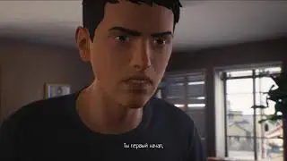 Life Is Strange 2 ➤Эпизод 3 «Глушь» #01