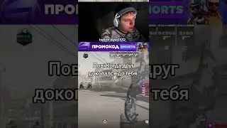 twitch:dizer1332 #cs2 #стрим #csgo #m0nesy #twitch #shorts