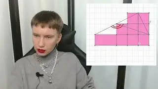 Задача Катрионы Агг #27