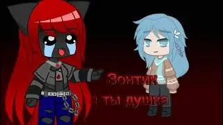 !!!Внимание 2!!!