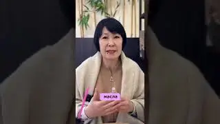 Это масло от боли в суставах помогает ВСЕМ!