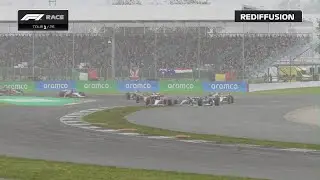 AEF F1 23 Silverstone