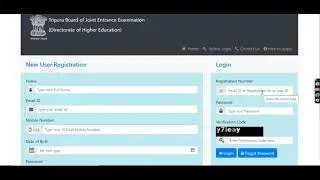 Tripura JEE (TJEE) 2021 Result (Declared) - How to Check Tripura JEE (TJEE) 2021 Result Online Mode