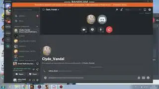 аля улю