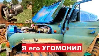 "ДРАКОН" МЁРТВ. Ремонта непочатый край. +1 в велопарк.