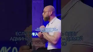 Misha Mavashi: The UAE's Migration Policy Recipe / Metametrica Live 