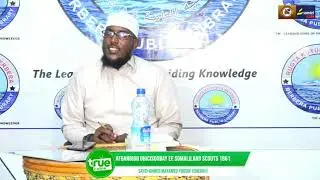 Khubadii Mustafe Magaalo ee Buugga Afgembigii Dhicisoobay ee Somaliland