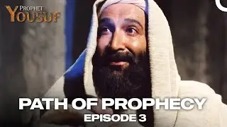 The Great Miracles That Came with the Birth of Prophet Joseph | Path Of Prophecy