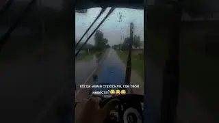 Там за горизонтом)))