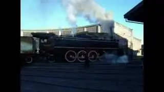 Sacando la 820