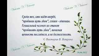 Кто 
