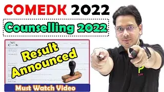 comedk 2022 result Announced | comedk 2022 result analysis | Comedk 2022 Marks vs Rank 🔥