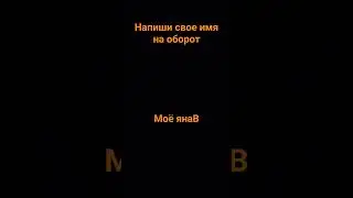 #реки