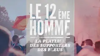 La Marseillaise (avec paroles) | Chants de supporters français pour l'Euro 2021