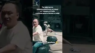 13 июля 2024 г.