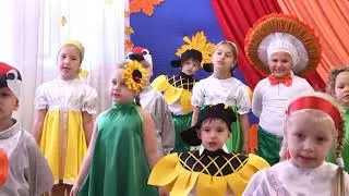 Утренник 