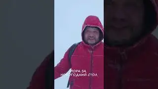 С НОВЫМ ГОДОМ! 