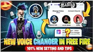 HOW TO CHANGE VOICE IN FREE FIRE2022/NEW VOICE CHANGER APP IN TAMIL/VOICE CHANGER