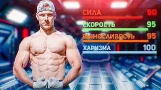 Моя выносливость | Турник и Брусья | Воркаут