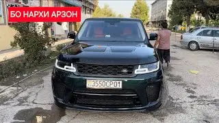 Мошинбозори Душанбе!! Нархи Range Rover Sport, Mercedes, Toyota Camry, Opel
