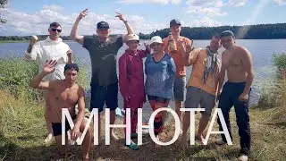 Сплав на байдарках река Мнюта / Магадан / 2022