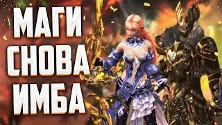 ТАКОЕ НЕЛЬЗЯ ПРОПУСТИТЬ, ОБНОВЛЕНИЕ High Elves В Lineage 2 Essence, НОВАЯ РАСА И КЛАССЫ
