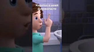 #залетит