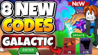 ALL WORKING GALACTIC UPDATE CODES FOR SURVIVE ZOMBIE ARENA IN MAY 2026 | ROBLOX SURVIVE ZOMBIE ARENA