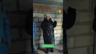 Почему выбрали нашу компанию? 