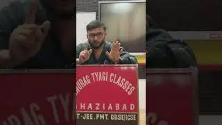 How To Join Anurag Tyagi Classes #cbseclass10exam