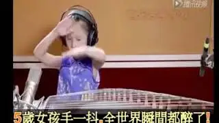 中國音樂吉他美麗的女孩