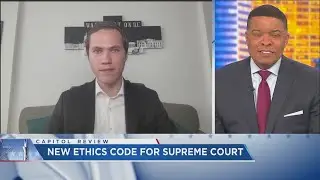 New Ethics Code for Supreme Court