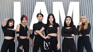 [KPOP IN PUBLIC] IVE (아이브) - I AM DANCE COVER | AXIS PHILIPPINES