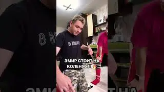 САМ🔥 