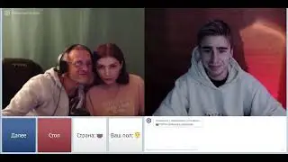 Чат рулетка | Persianic & Народное возмездие