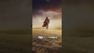 вроде Кеноби никому не мстил 