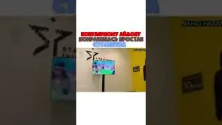 {ДОРАМА}