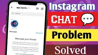 instagram chat list not showing problem| Message your friends |fix instagram Message not showing|