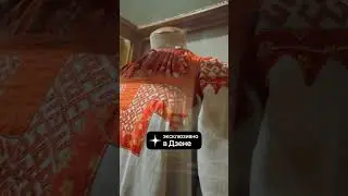 В чем особенность русского костюма? Красота по-московски. Модный подкаст #дзен #обзор #бьюти