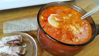 АСМР😋БОРЩ С САЛОМ