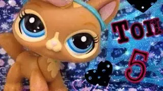 ТОП-5 любимых LPS-блоггеров💚