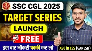 WAIT OVER ! DAILY TARGET SERIES FOR SSC CGL🔥 || SSC CGL 2025 STRATEGY ✅ #ssccgl2025 #dailytarget